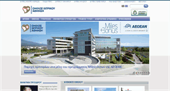 Desktop Screenshot of iatriko.gr